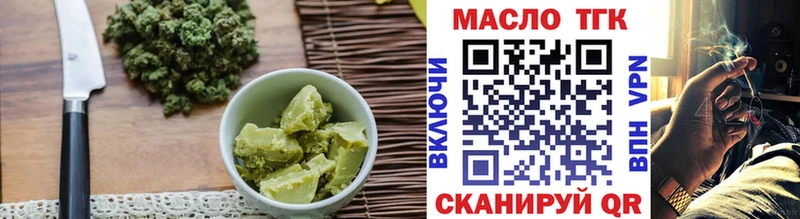 Canna-Cookies конопля Кола