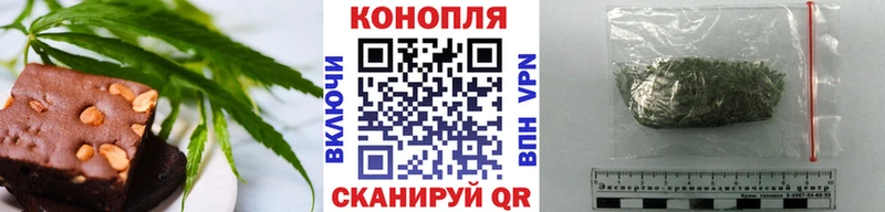 Cannafood марихуана  закладка  нарко площадка Telegram  Кола 