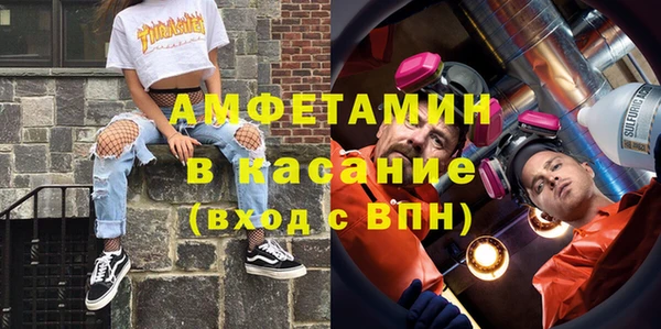 дмт Алексин