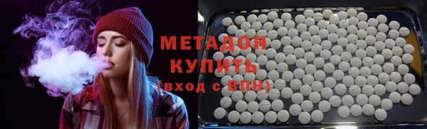 MESCALINE Сафоново