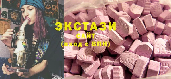 марки nbome Алексеевка