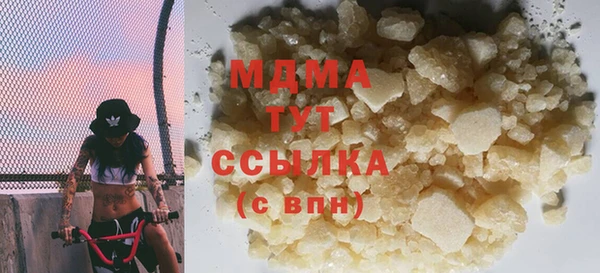дмт Алексин