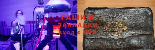 марки nbome Алексеевка