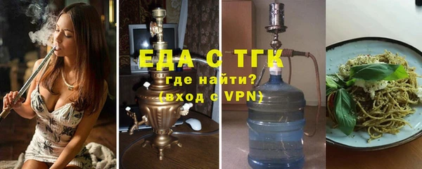 хмурый Алзамай