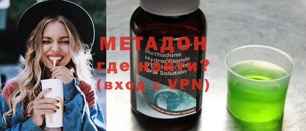дмт Алексин