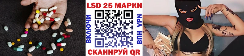 кракен вход  Кола  Лсд 25 экстази кислота  хочу  